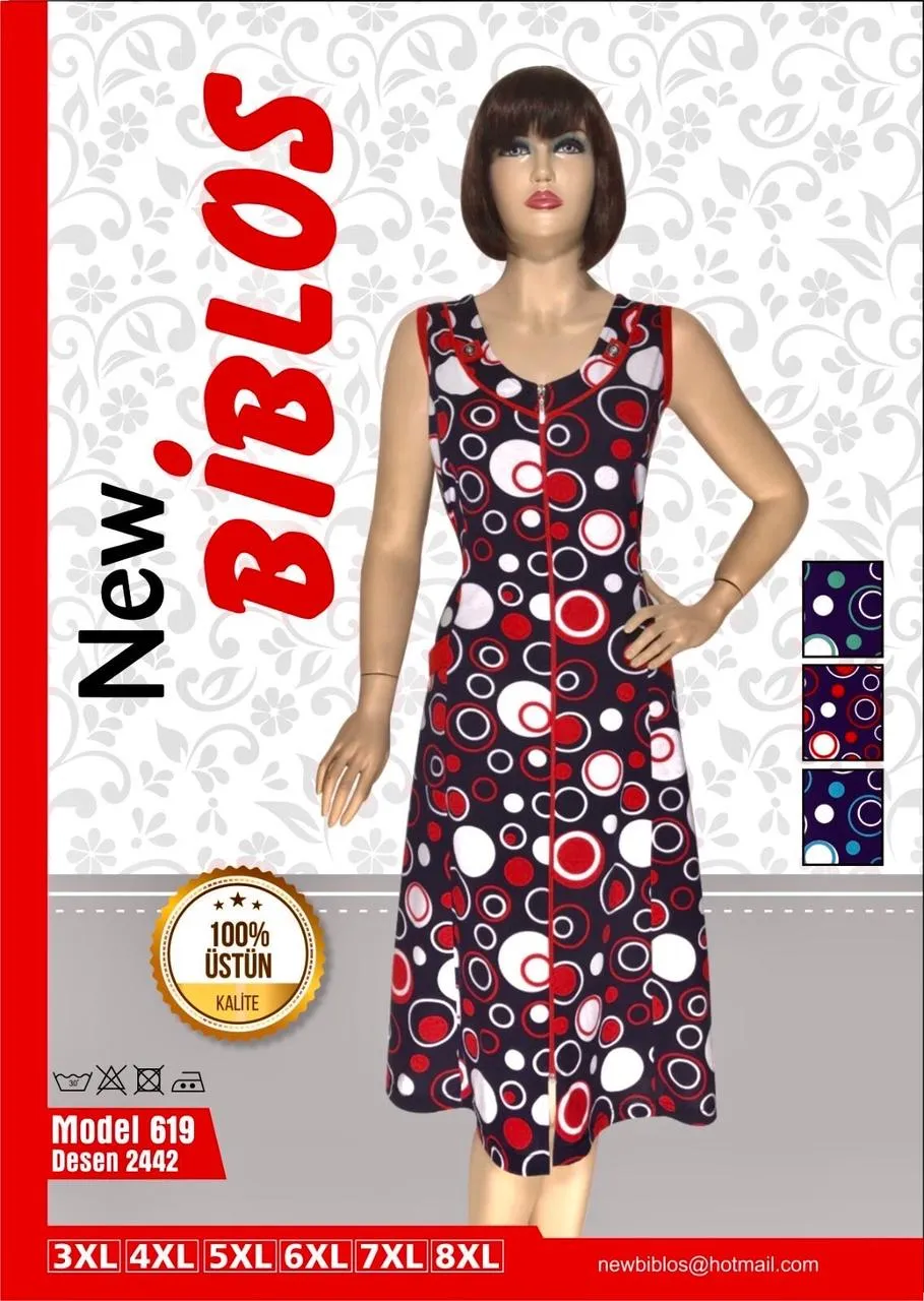 Халат-сарафан великого розміру