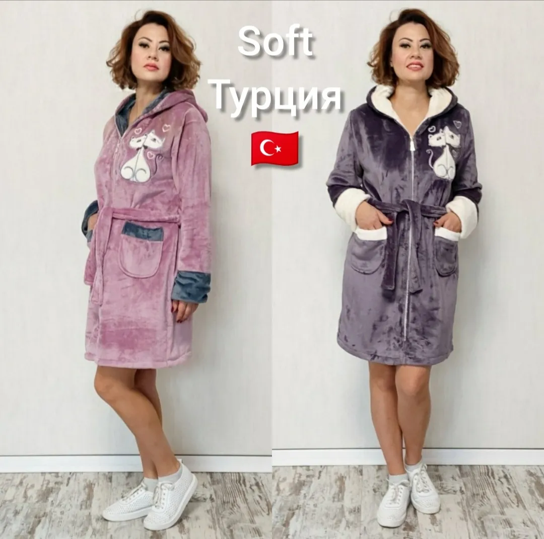 Махровий короткий халат із вушками