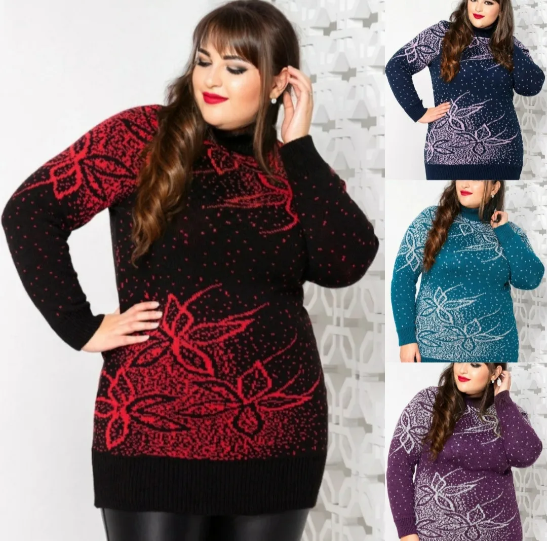 Подовжений светр під горло