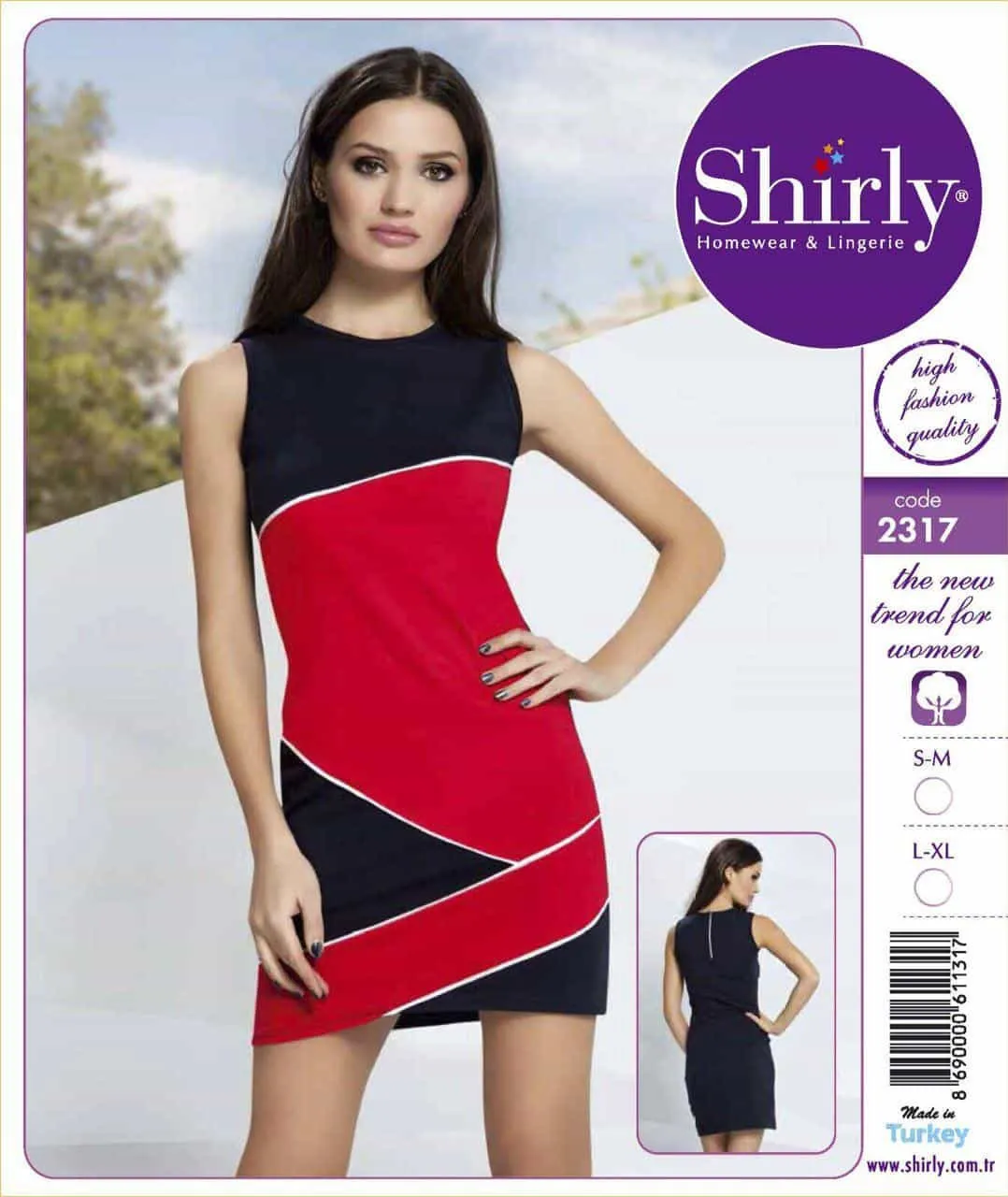 Стильне літнє плаття